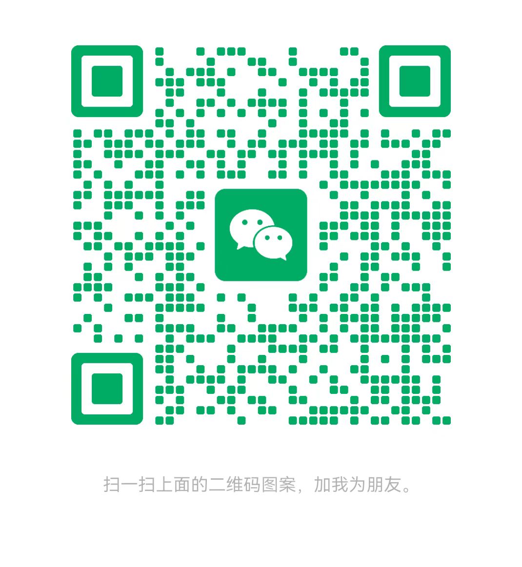 日照太康锅炉微信二维码