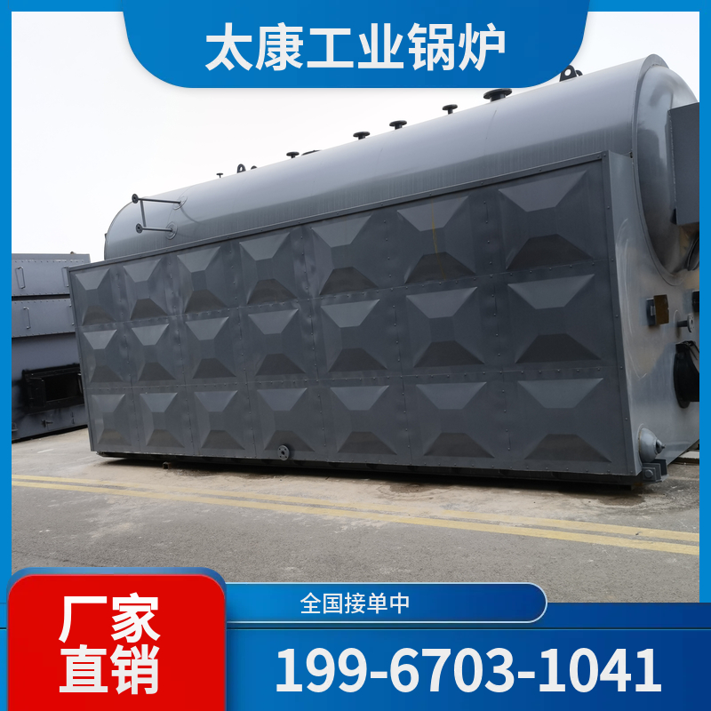 日照水泥窑余热锅炉