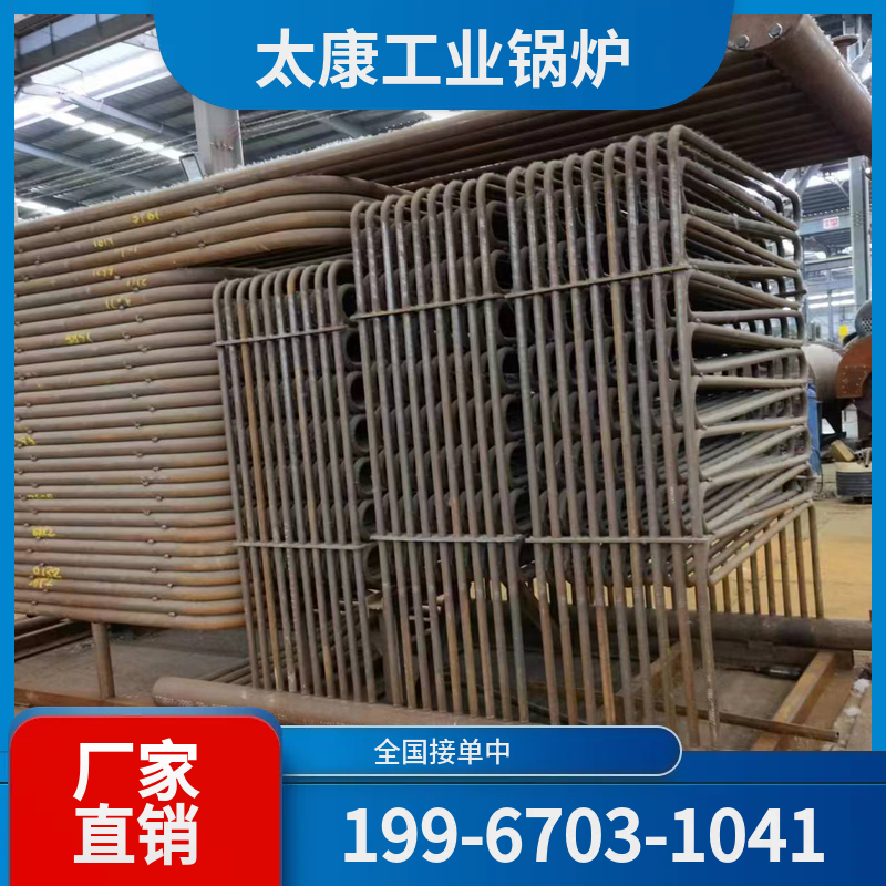 日照烧结余热锅炉