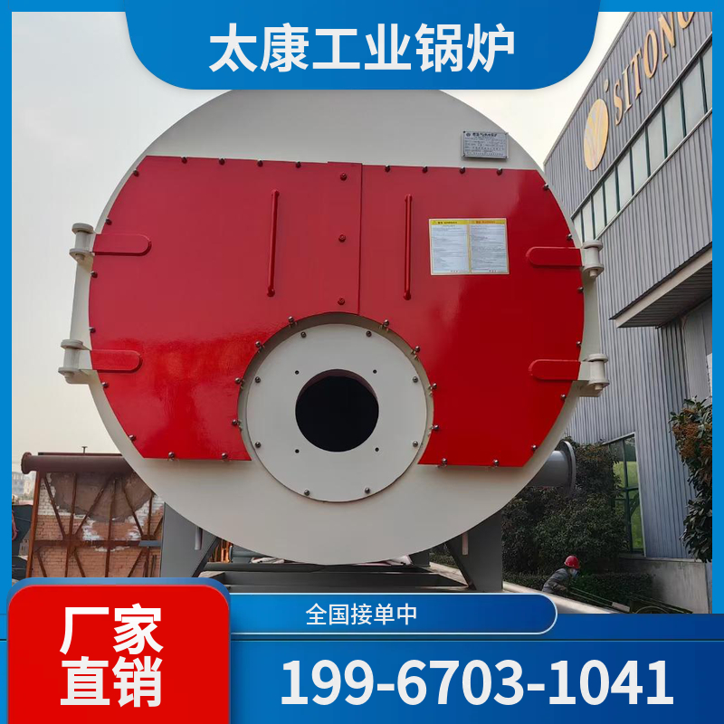 日照玻璃窑余热锅炉
